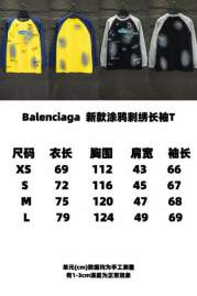 Picture of Balenciaga T Shirt Long _SKUBalenciagaXS-L8stx523349882